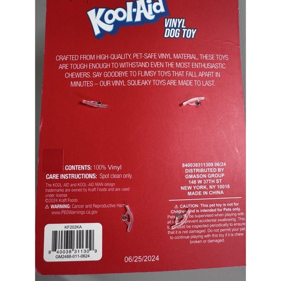 Brand New Kool-Aid Squeak Vinyl Dog Toy. Quality Vinyl. Red, Squeaker, NEW - Picture 2 of 2